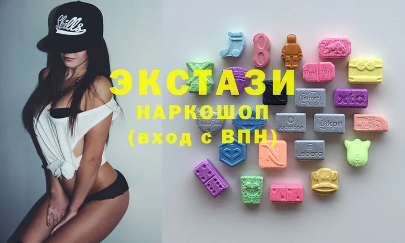 купить  сайты  Горнозаводск  Ecstasy TESLA 