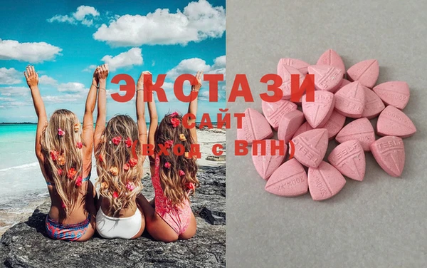 марки lsd Белоозёрский